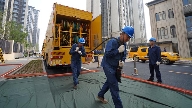 雷竞技风暴下载截图0